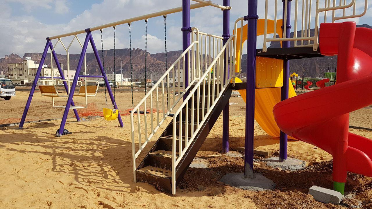 صورة المشروع