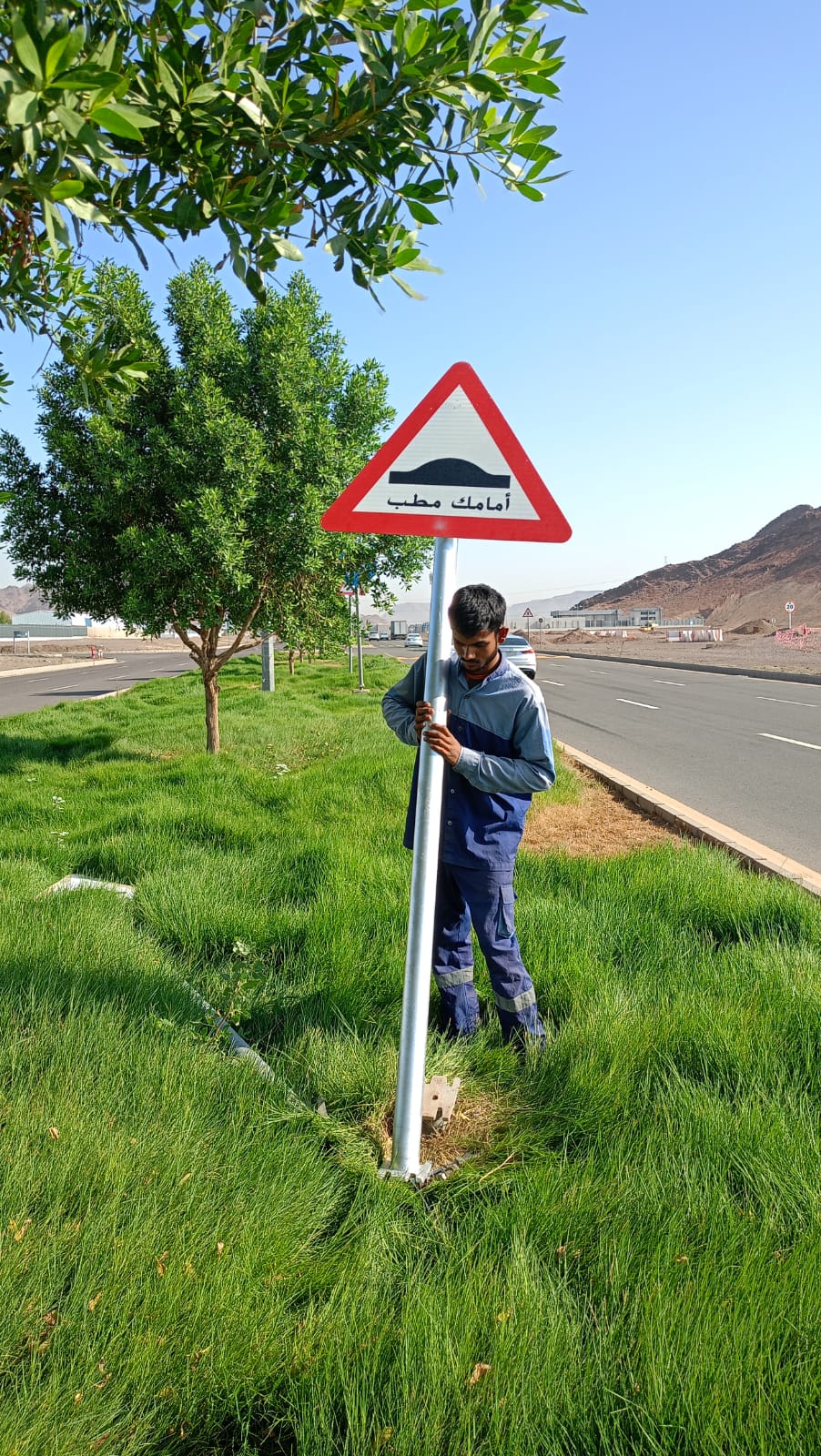 صورة المشروع