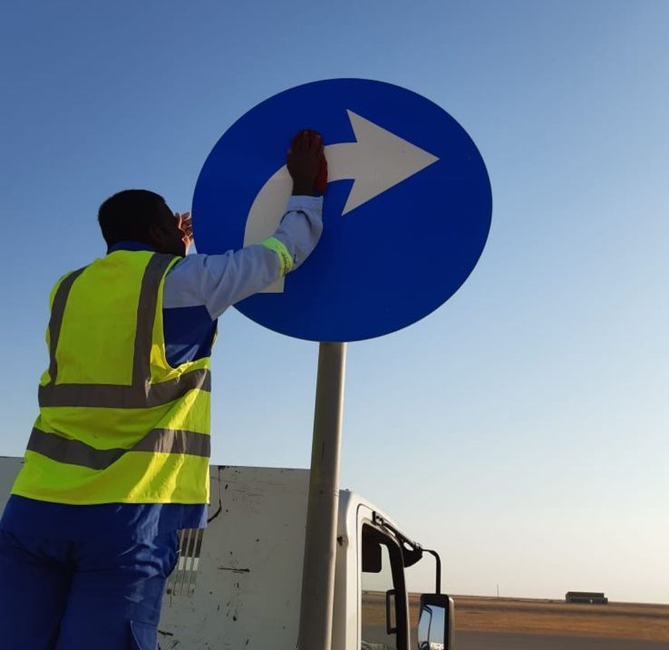 صورة المشروع