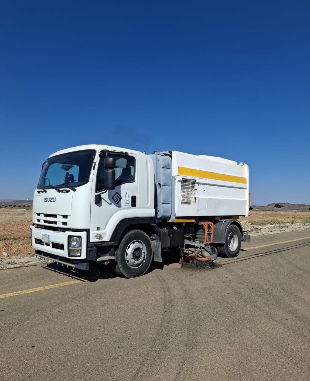 صورة المشروع