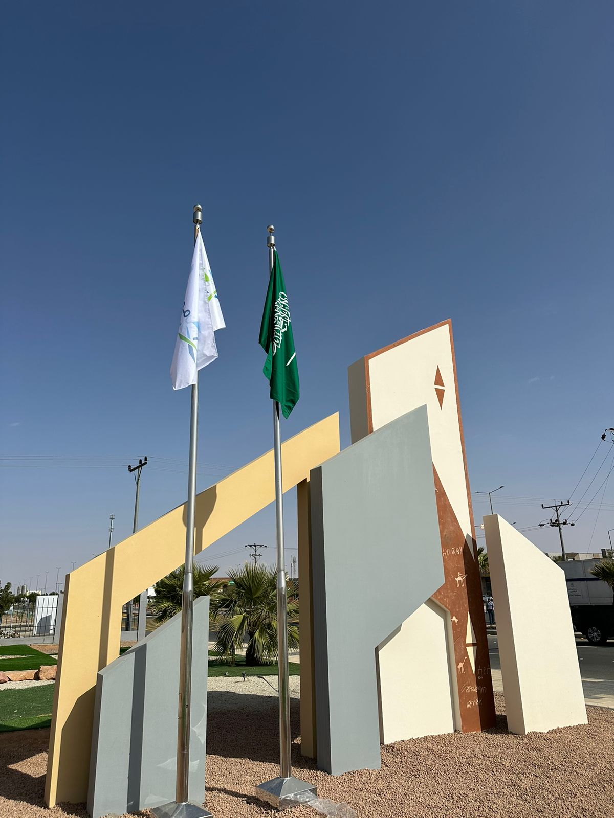 صورة المشروع