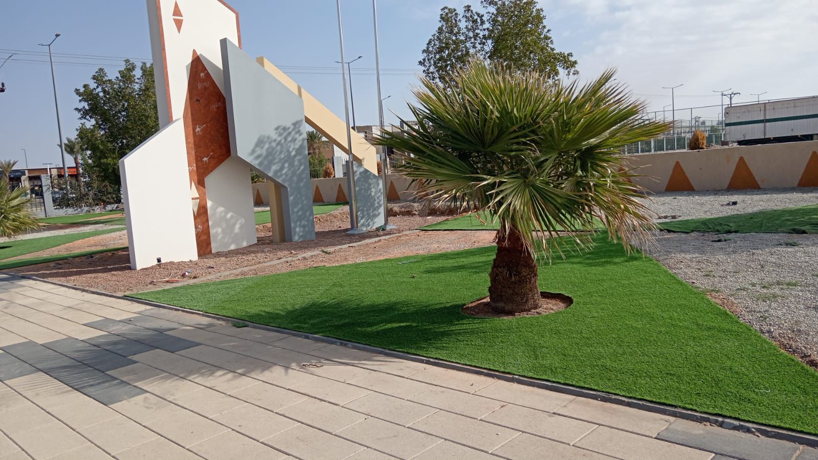 صورة المشروع