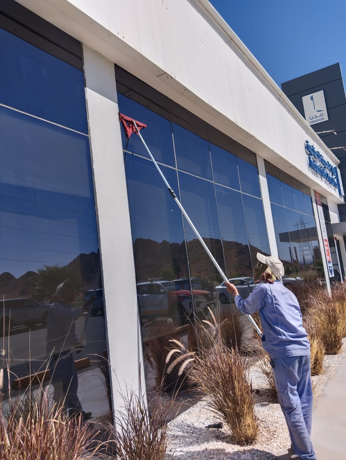 صورة المشروع